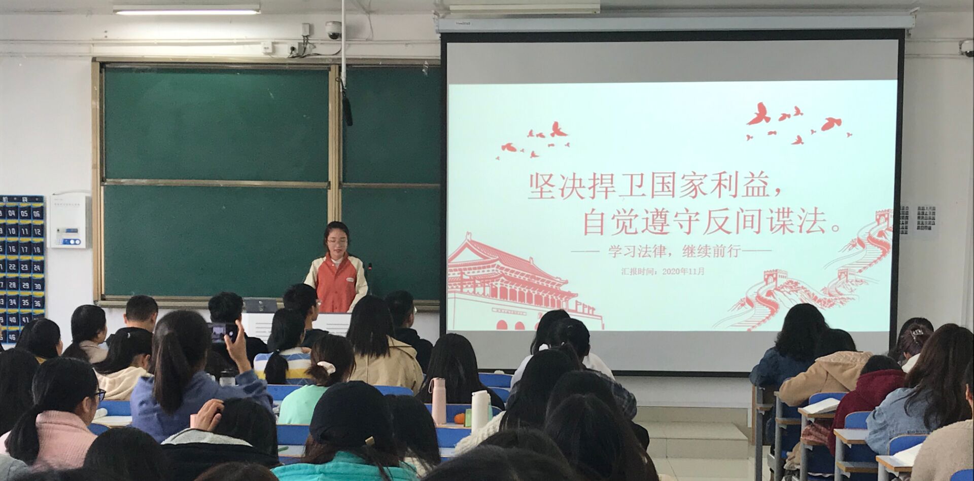 QQ图片20201106174938.jpg QQ图片20201106174938.jpg