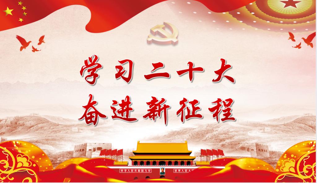 【主题教育专题】太阳集团tyc5997学生党支部召开学习贯彻习近平新时代中国特色社会主义思想主题教育动员会